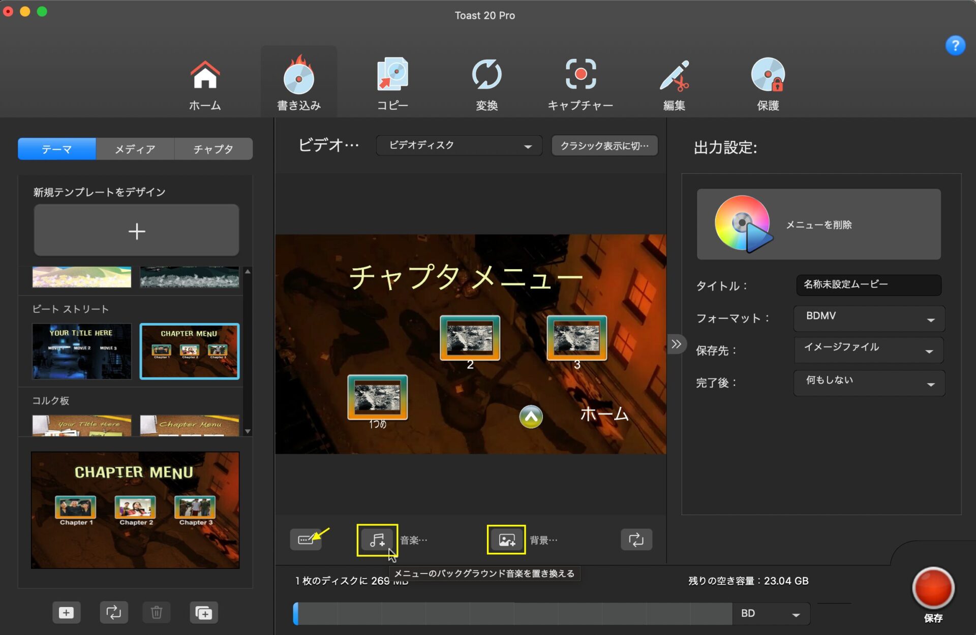 Toaster Jquery Toast ライブラリ 表示されない , 【Javascript/JQuery】トースト通知が表示されない – OWUYW