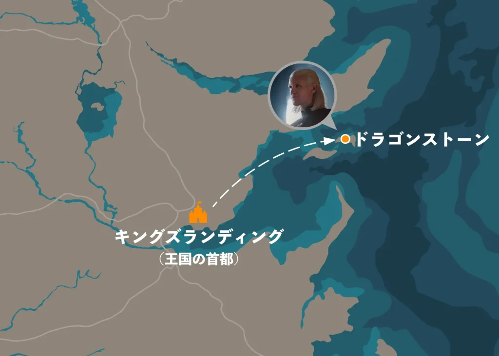 ドラゴンストーンに移動するデイモン