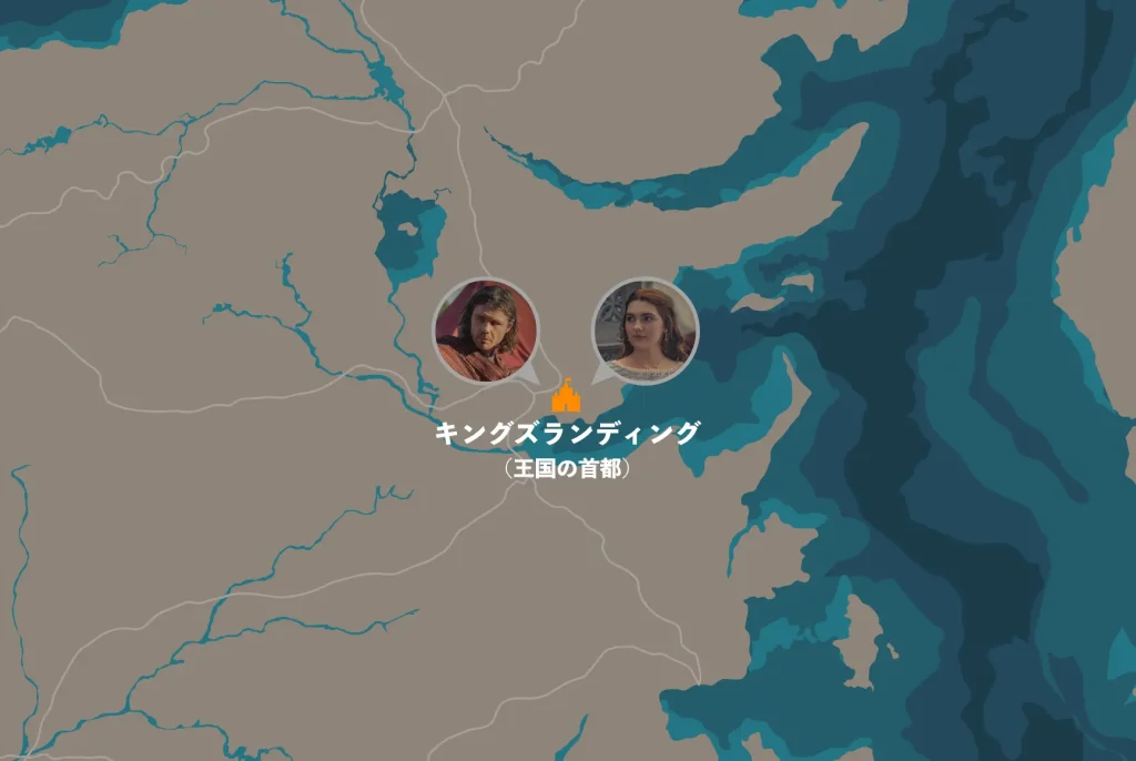 ラリスの耳うち
