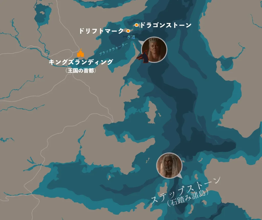 キングスランディングの海上封鎖