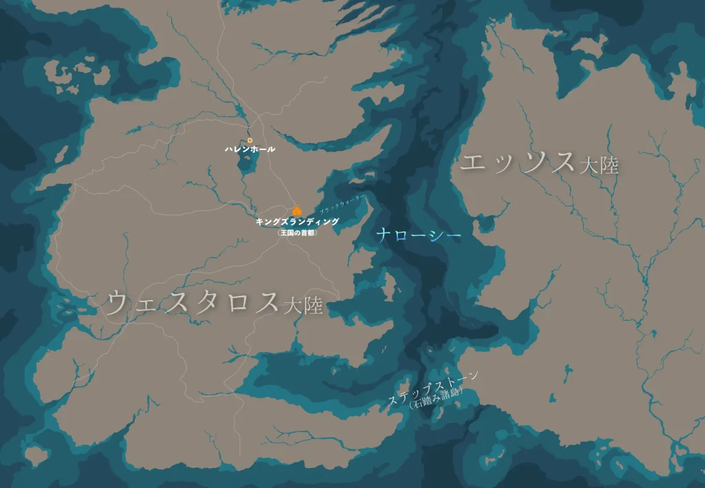 王都キングスランディングの位置